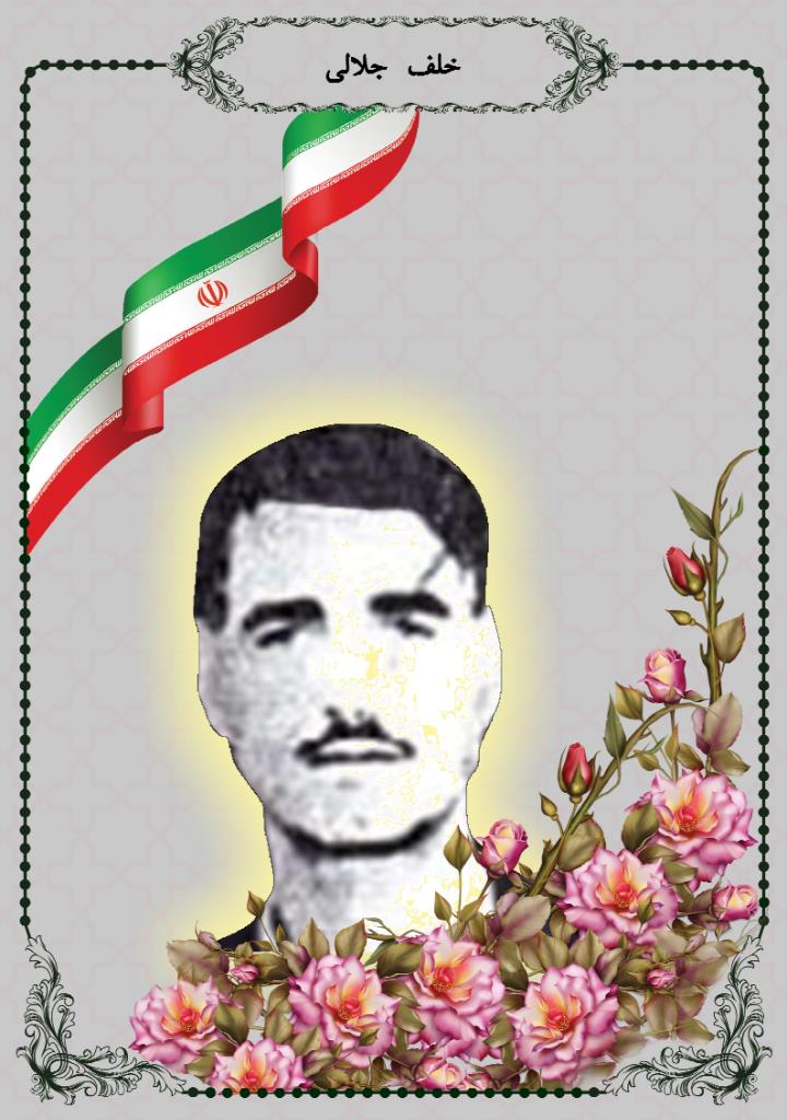 فاقد تصویر